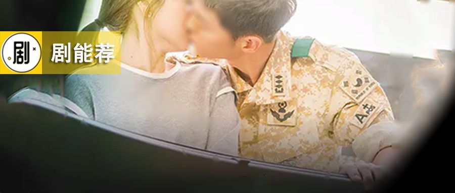 男女主的缘分就像你妈要打你，那么不讲道理！一集堪比八集强