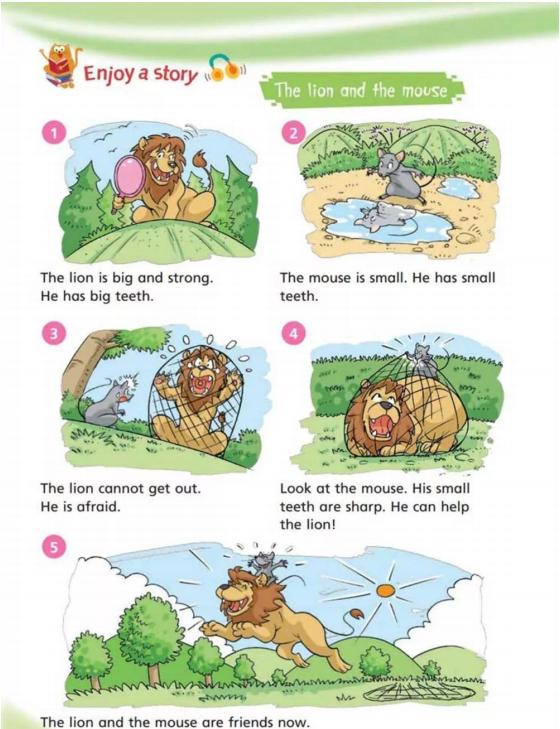 沪教牛津英语四年级下册讲课视频,四年级上册英语沪教牛津版第11课