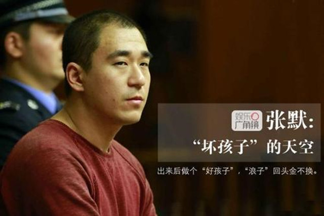 因为吸毒毁掉的明星,因吸毒而毁掉的明星真实案例