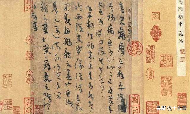 故宫最顶级的国宝文物是,故宫博物院十大稀世之宝