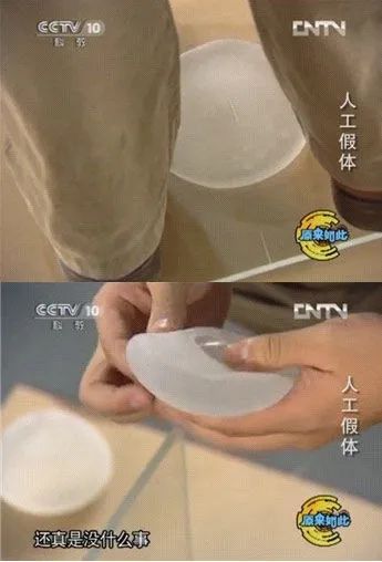 丰胸最新技术,最新丰胸秘籍不反弹