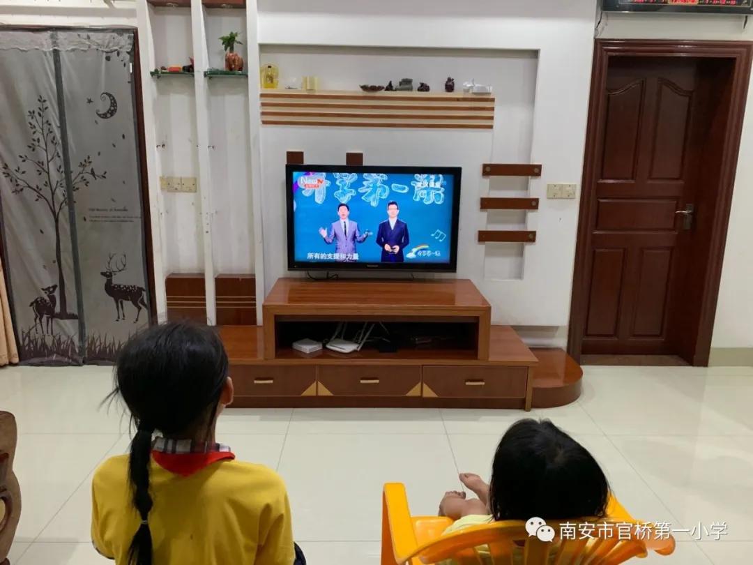 福建官桥中心小学什么时候开学,官桥小学2018年开学典礼的视频