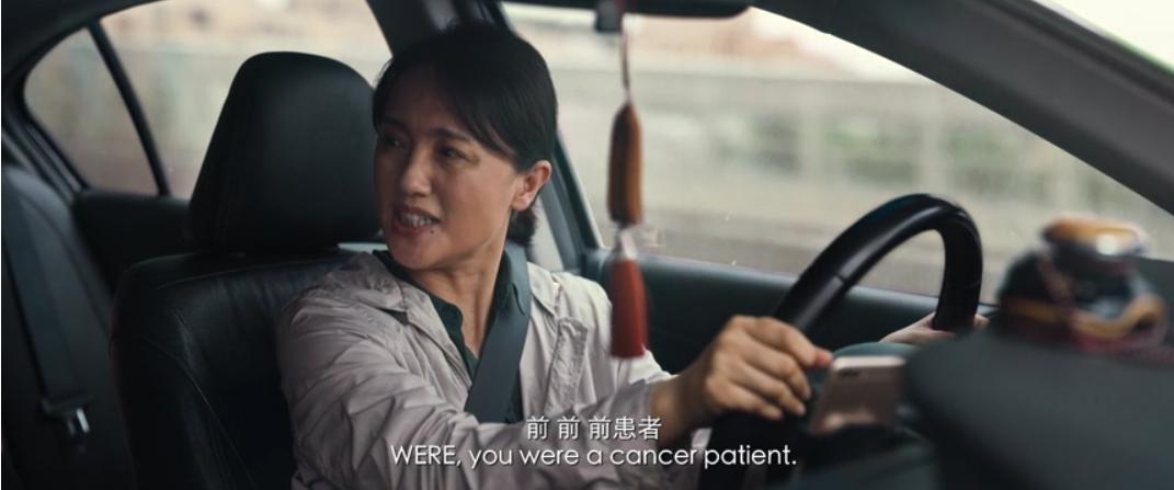 送你一朵小红花大结局,送你一朵小红花刘浩存