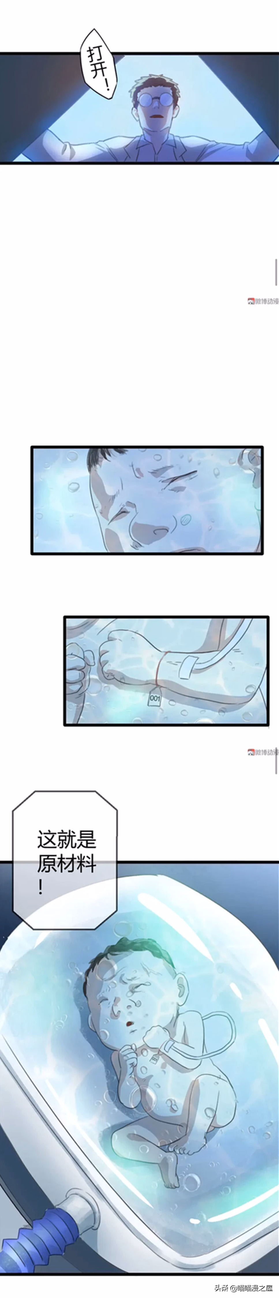 消除青春痘的面霜,快速消除青春痘药膏