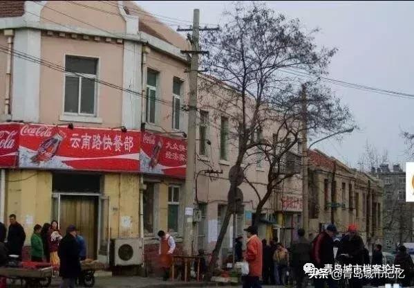 老青岛西镇滋阳路22号,青岛西镇甜沫滋阳路