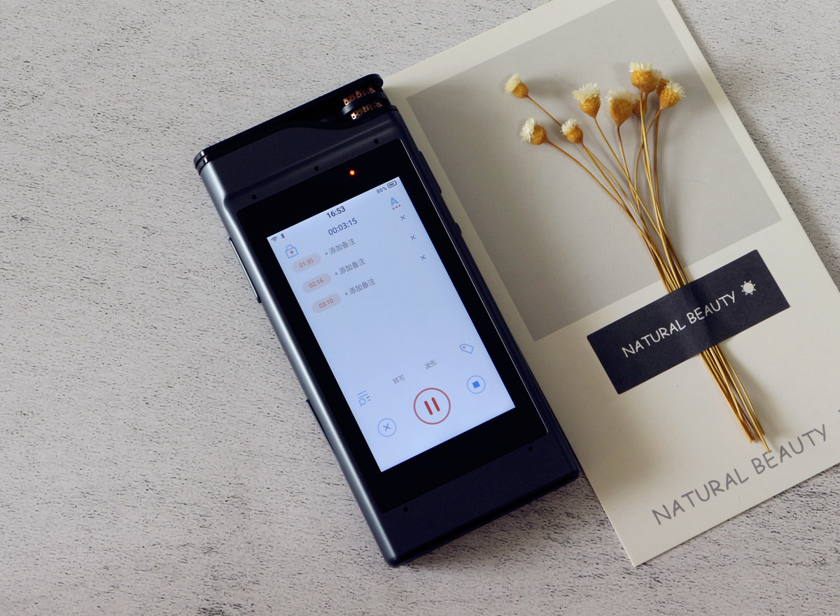 讯飞智能录音笔sr301plus,讯飞录音笔sr301plus怎么样