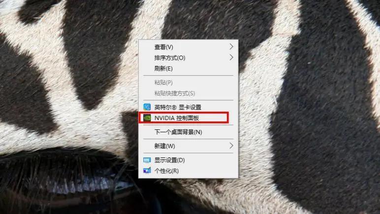 显卡如何设置提升游戏流畅,和平精英卡顿显卡设置