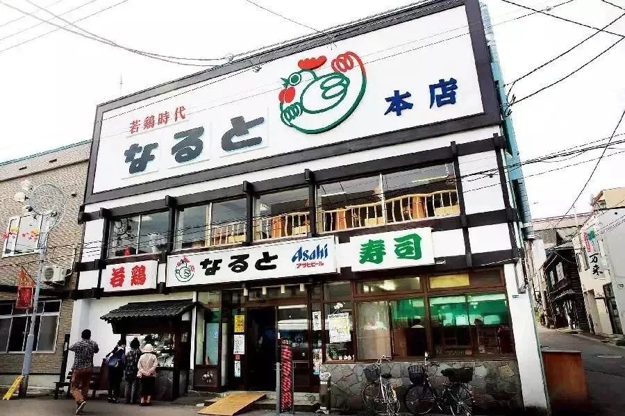 北海道推荐美食,北海道美食和特产