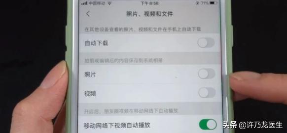 如何清理手机内存垃圾不占空间,手机内存占满了怎么才能清理垃圾