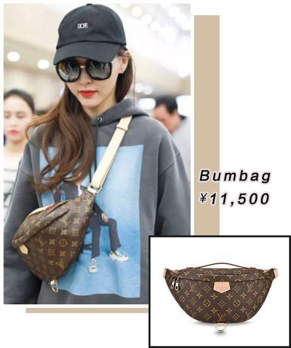 LVBumbag唐嫣同款再不买可又要涨价了#