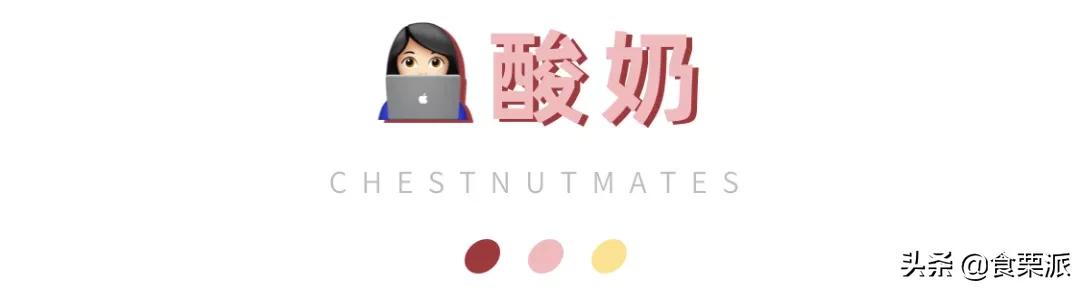 过年买什么？让我抄下购物车！本司小伙伴购物车大公开