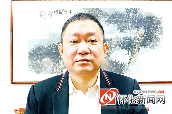 这三天，怀化有个重要会议召开！嘉宾云集共谋怀化发展