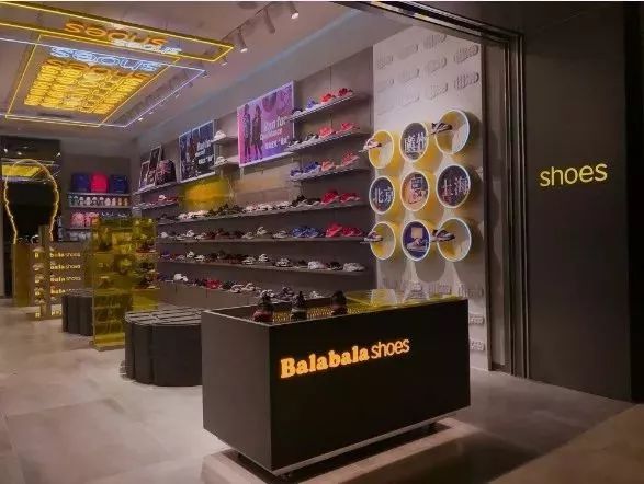 巴拉巴拉2012全年营业额,巴拉巴拉销量