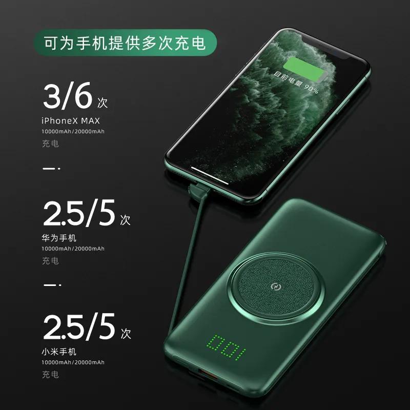 充电宝除了容量大还要注意什么,推荐一款容量高体积小的充电宝