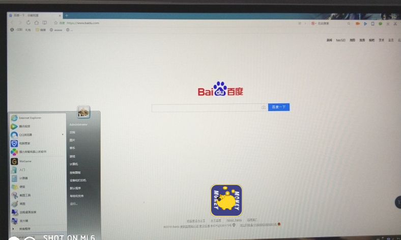 Window电脑开机报错InvalidPartitionTable的问题解决方法找到了