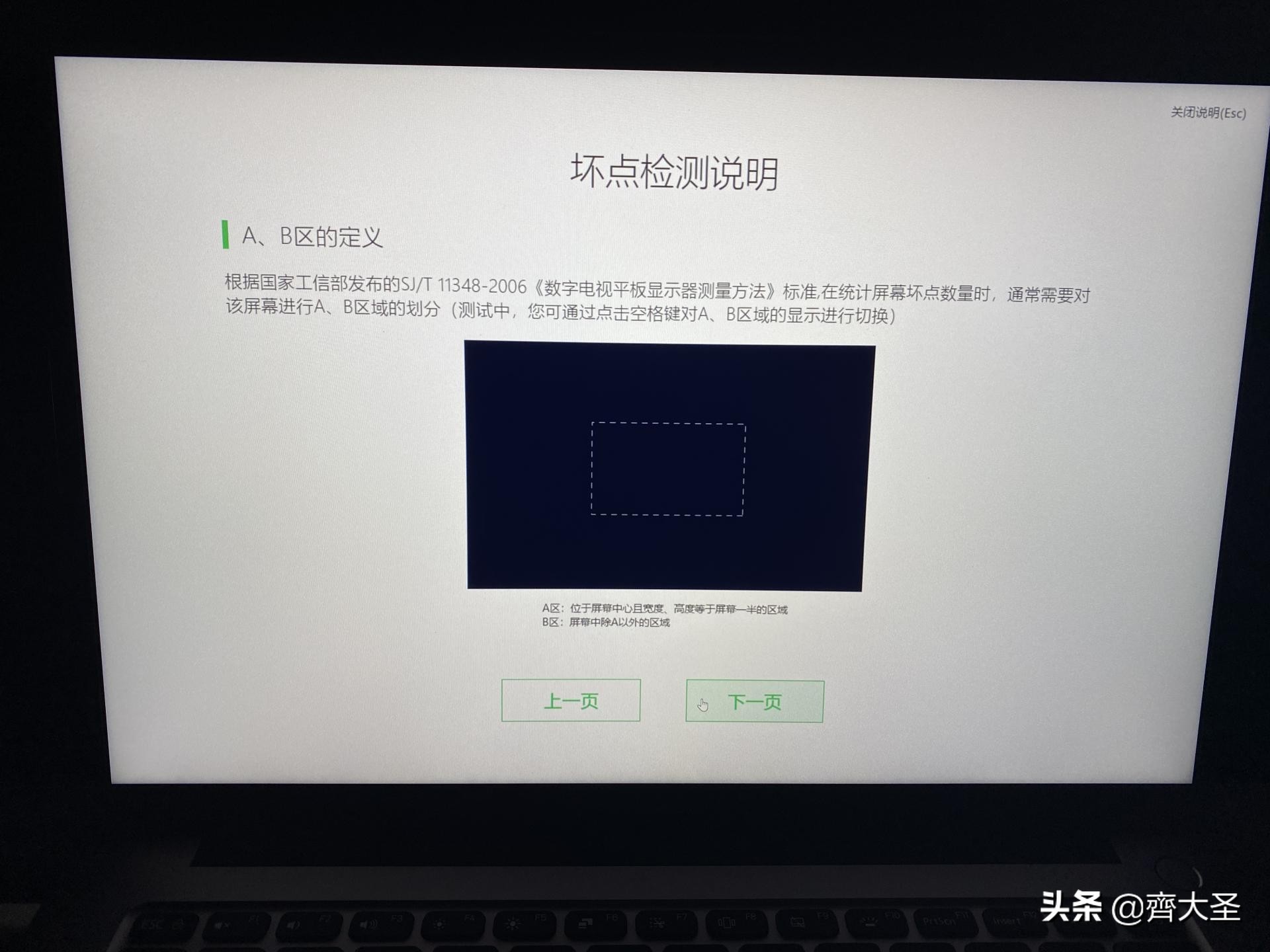 拒绝7天无理由换货,拒绝七天无理由退货违法吗