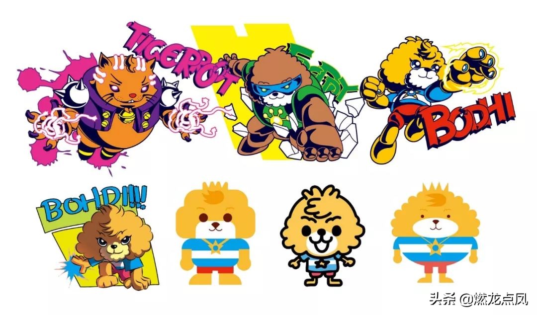 王典典:市场战略下的燃龙点凤商业卡通形象创作思维(下)