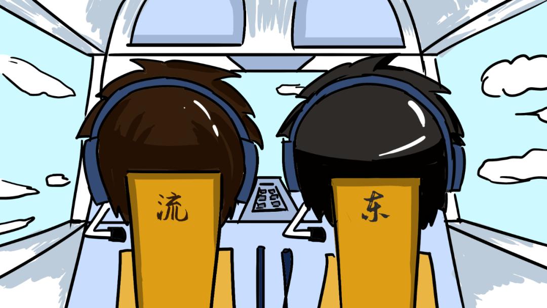 成都平均薪水,成都各区平均工资排名