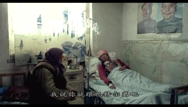 柏林电影节最佳影片,余男柏林电影节