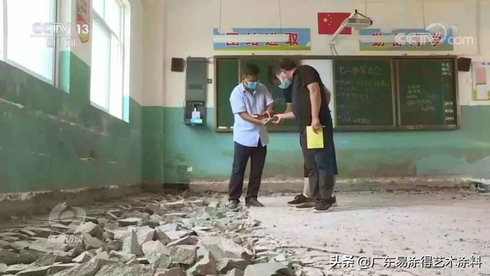 无情洪水难抵拳拳赤子心，颜彩无机壁材重建美丽校园