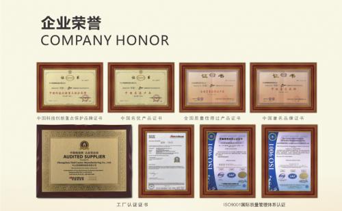 厚德脚轮视频,厚德万向脚轮