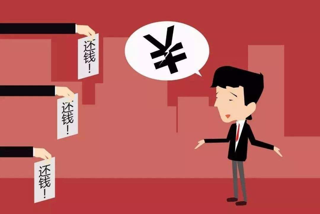 个人注册投资公司需要注意的事项,个人注册投资公司的利弊