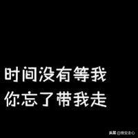 有些歌不是因为多好听才单曲循环,有时候循环一首歌不是因为好听