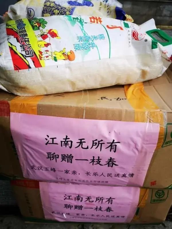 盘点疫情中那些振奋人心的古诗词,值得我们久久回味