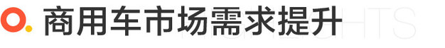长安商用车长安凯程,海口长安凯程商用车
