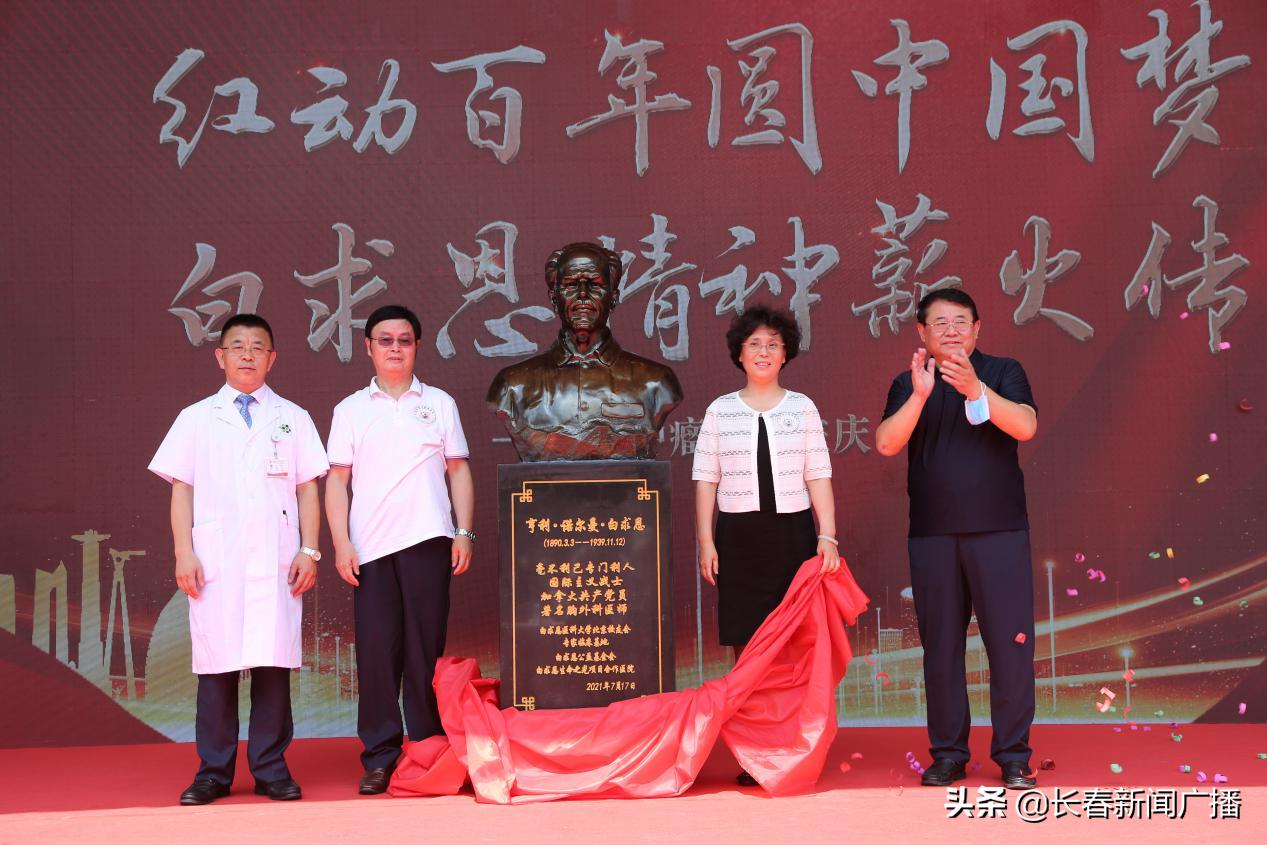 闀挎槬鑲跨槫鍖婚櫌涓撳浼氳瘖,闀挎槬鑲跨槫鍖婚櫌涓撳鍥㈤槦