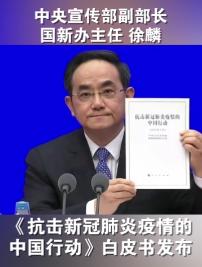 医疗费用22万,确诊病人医疗费用全免吗