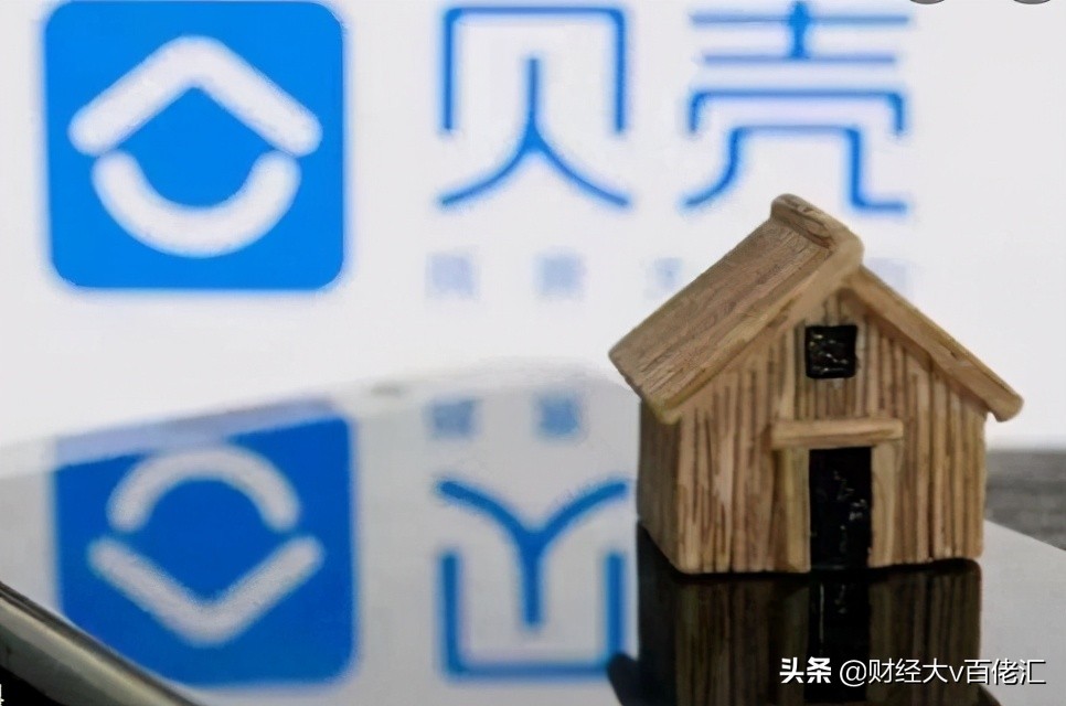 不止数字:过去24小时特别解读(2021.09.08)