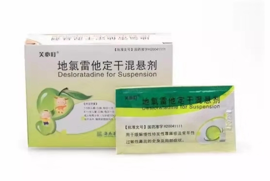 带宝宝旅游妈妈必备的药,宝宝旅行药品