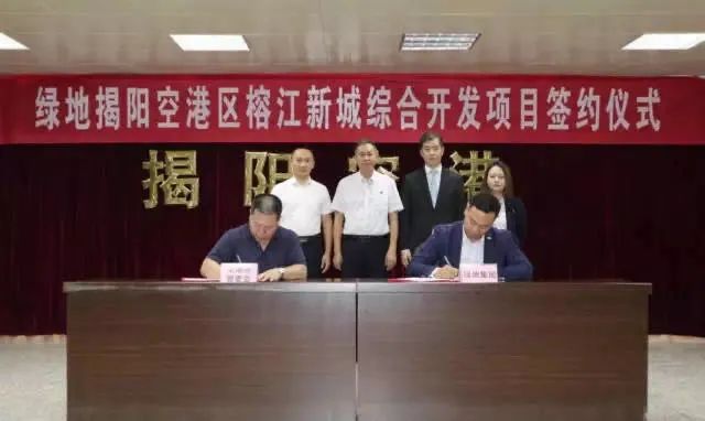 揭阳最高端酒店,揭阳新中式酒店