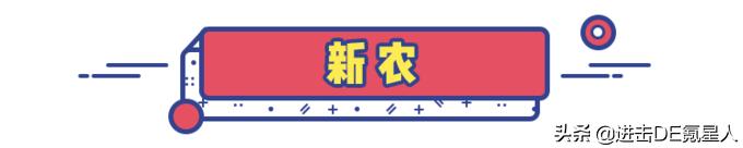 这10款小众纯牛奶,国货之光,我赌100包辣条,第一款你就没喝过