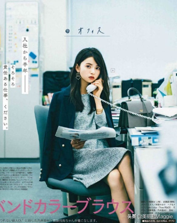 maggie美丽物语,maggie的美丽物语小程序