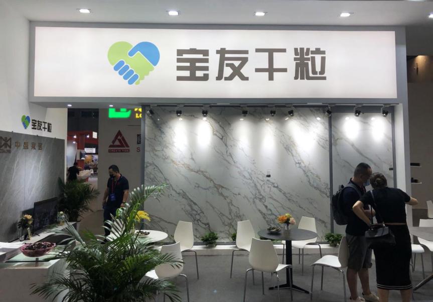 潭州展会最新视频,2021潭州会展中心展会