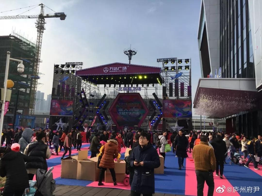 北城万达前景如何,北城的万达最新消息