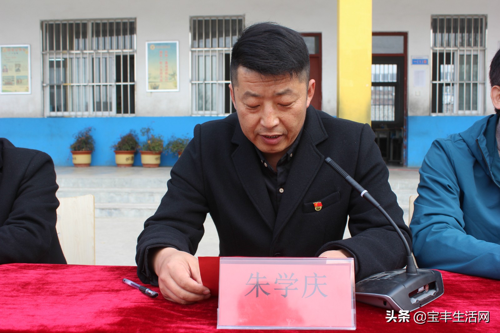 实验小学校长杯足球赛,嘉善县实验小学校长杯足球赛