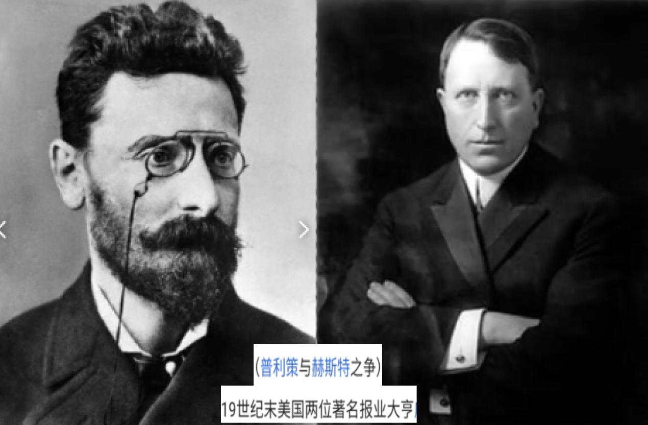 老罗斯福成就,老罗斯福政绩