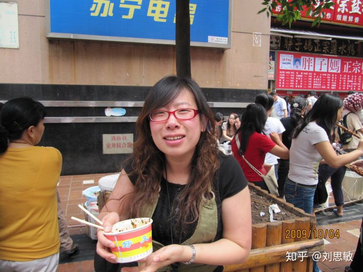 重庆酸辣粉调料秘方,重庆小面正宗做法