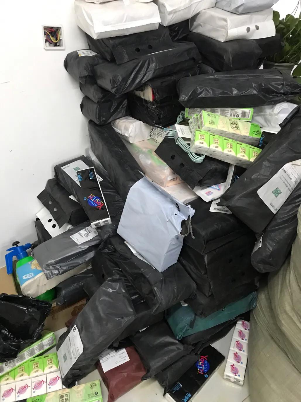 投资稳定收益高的项目,一次性投资永久收益的项目