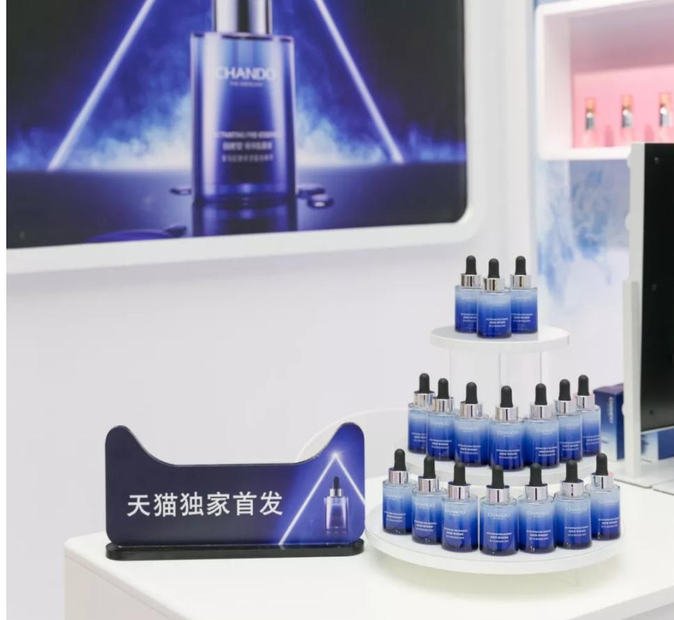 自然堂蓝胖子肌底液使用顺序,蓝胖子肌底液怎么样