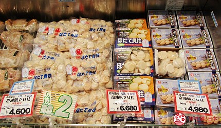 日本北海道的海鲜干货,北海道值得带的小礼物