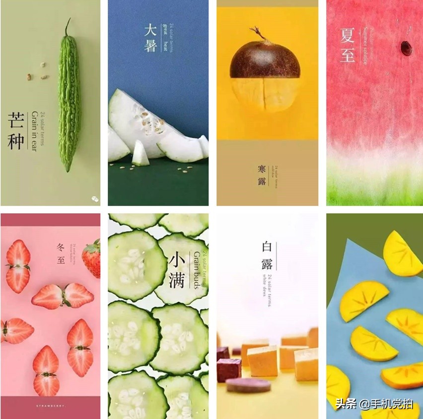 100个高逼格创意摄影方案,100个摄影创意小技巧