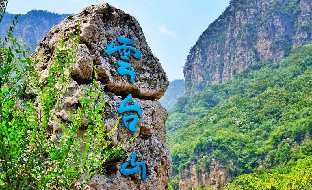 云台山最美的景点,河南云台山绝美