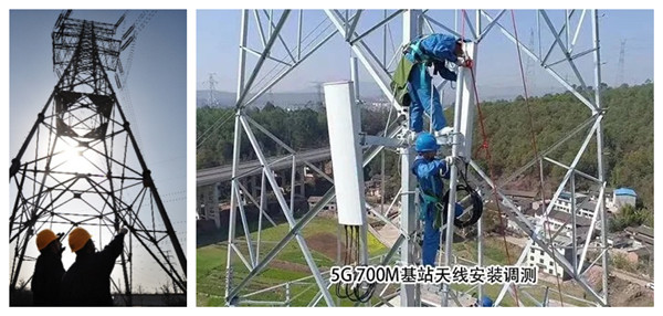 中国广电甘肃公司集客领域七大优势业务