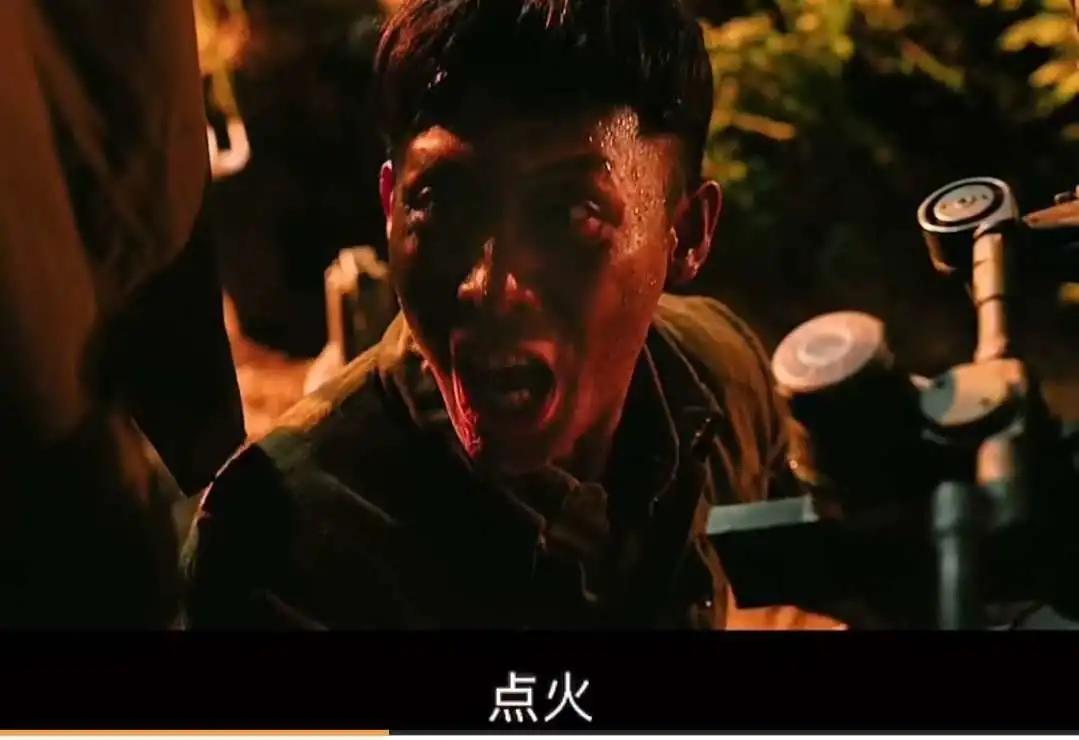 《金刚川》：他们不怕死，怕的是战友死了，自己倒下了