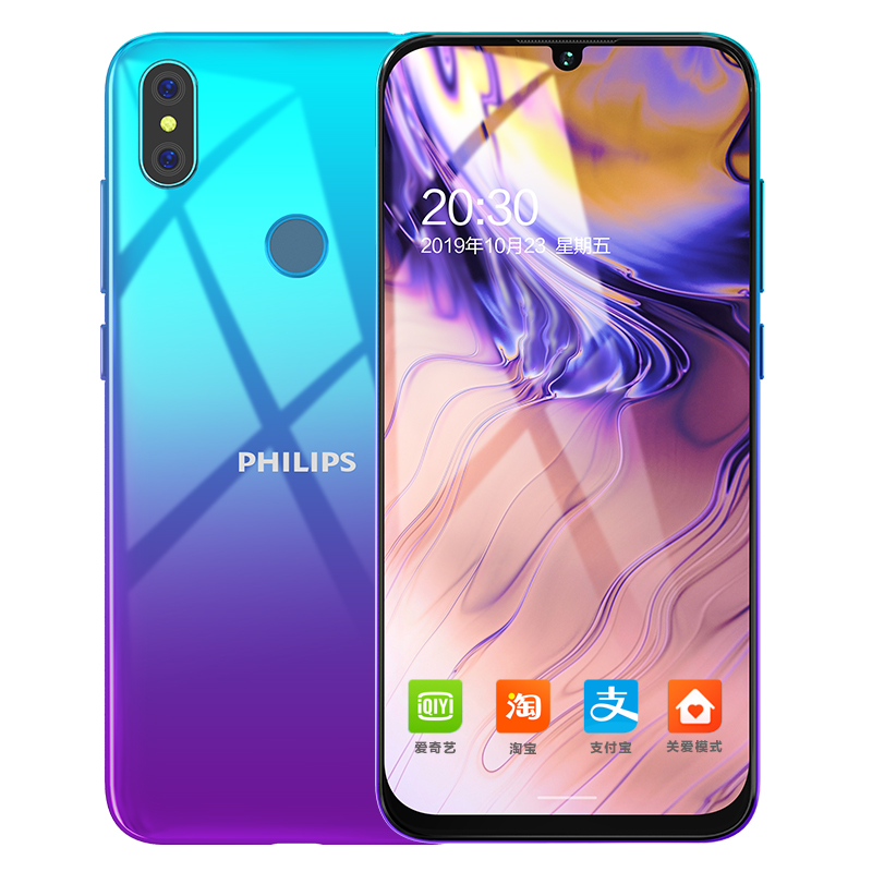 飞利浦s610顶配版,飞利浦s610