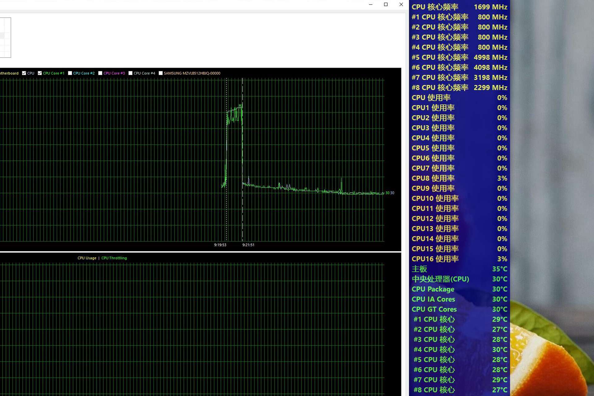 aigo360水冷散热器,稳压13600kf风冷散热器推荐